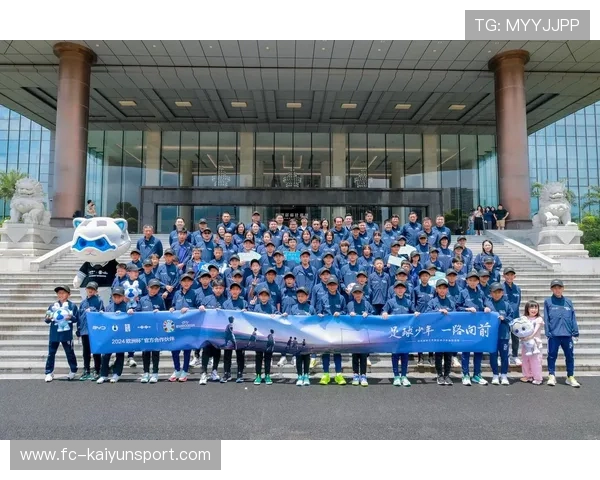 中国足球国际合作成果丰硕，青训交流合作不断深化，中国足协合作伙伴