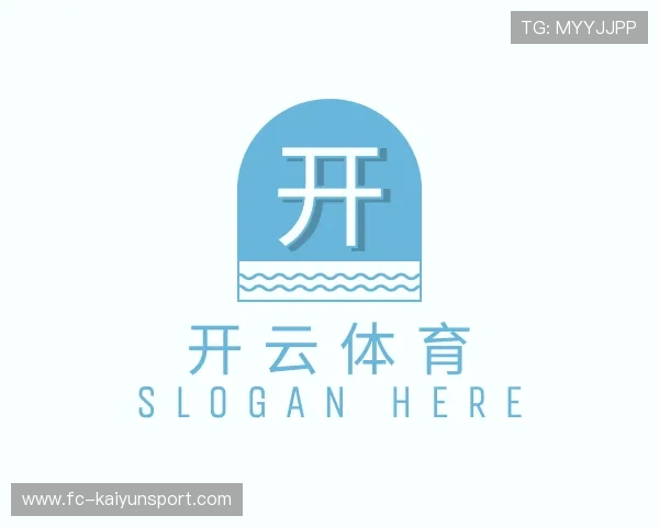 认识开云体育下载入口