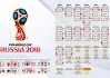 上海申花遭遇亚冠客场五年不胜的魔咒，上海申花亚冠联赛2020赛程表
