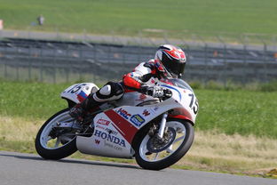 开云体育登入-全国轮滑锦标赛上演速度与激情，全国轮滑锦标赛视频